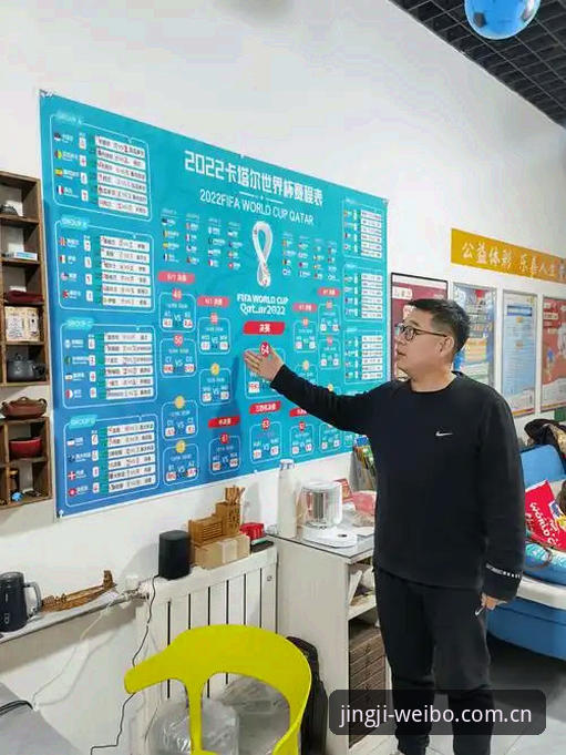 2026伟博体育登录入口 伟博体育平台2026登录入口详解:注册流程、安卓下载与赔率分析