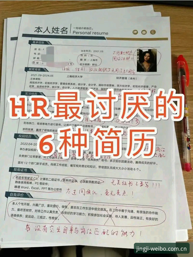 伟博体育竞技激情 实战派老玩家亲述:伟博体育竞技激情的深度使用心得与避坑指南
